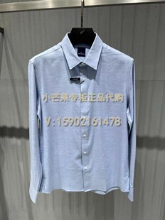 DANIEL HECHTER/丹尼爱特专柜正品国内代购22秋冬男装衬衫DS11803