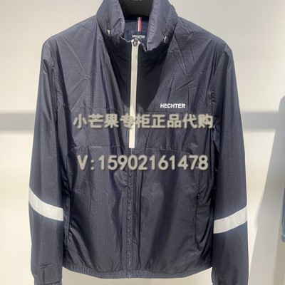 DANIEL HECHTER丹尼爱特2025春夏正品国内代购男夹克外套LJ12308