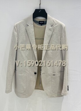 DANIEL HECHTER丹尼爱特25春夏专柜正品国内代购男装西服DJ91916