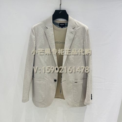 国内代购男装西服DJ91916