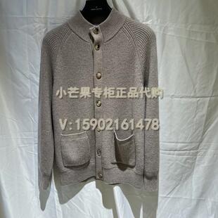 DANIEL HECHTER丹尼爱特2024秋冬专柜正品男装毛衣针织衫DN42009