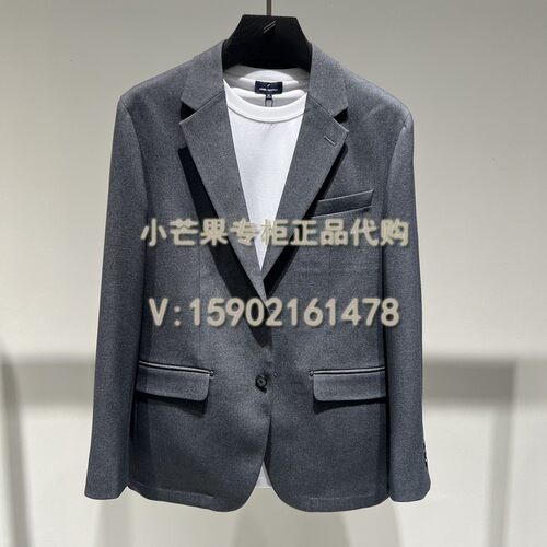 国内代购男装西服DJ92007