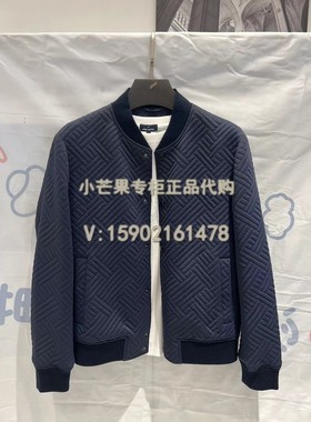 Daniel Hechter丹尼爱特2022秋冬国内代购男装针织夹克衫DJ11808