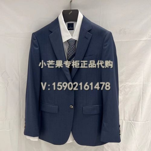 国内代购男装西服DX11707