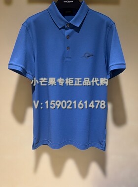DANIEL HECHTER/丹尼爱特专柜正品2024春夏短袖T恤POLO衫DT52114