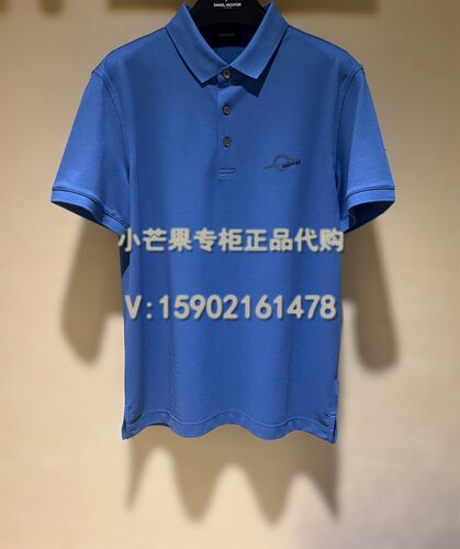 修身高档翻领男士短袖t恤夏季