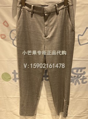 DANIEL HECHTER丹尼爱特专柜正品国内代购22秋冬女装西裤WX21607