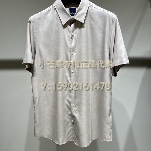 DANIEL HECHTER/丹尼爱特专柜正品国内代购25春夏男装衬衫DS21523