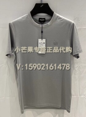 DANIEL HECHTER丹尼爱特2023春夏正品国内代购男装短袖T恤DT21904