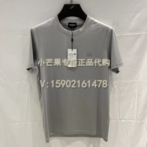 国内代购男装短袖T恤DT21904