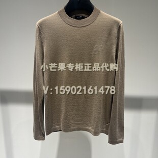 DANIEL HECHTER丹尼爱特2023正品秋冬男装针织毛衣开衫DN42001