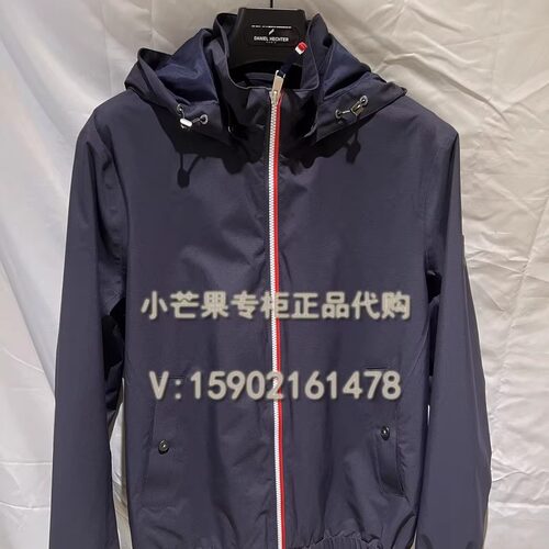 专柜正品丹尼爱特男款夹克