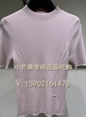DANIEL HECHTER丹尼爱特国内代购2025女装春夏针织毛衣WN22403