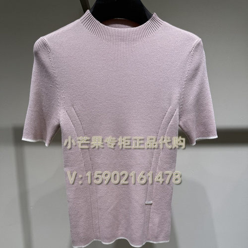 DANIEL HECHTER丹尼爱特国内代购2025女装春夏针织毛衣WN22403