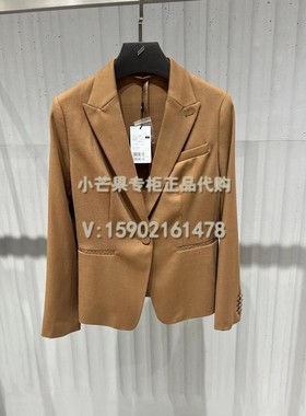 Daniel Hechter丹尼爱特2022秋冬正品国内代购女装西服WX11703