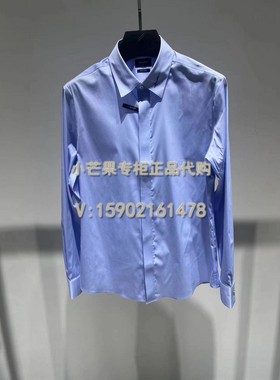 DANIEL HECHTER/丹尼爱特专柜正品国内代购24春夏男装衬衫DS19903
