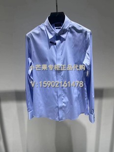 DANIEL HECHTER/丹尼爱特专柜正品国内代购24春夏男装衬衫DS19903