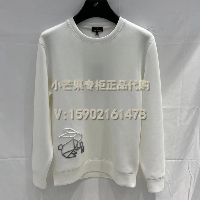 国内代购男装长袖T恤DT31901