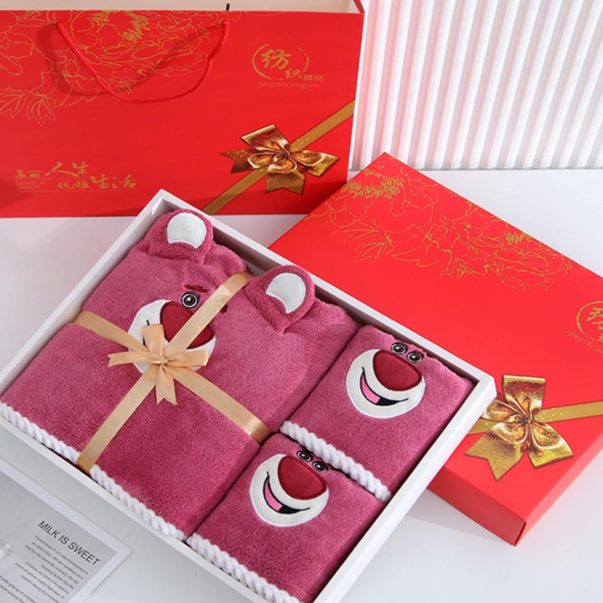 可爱卡通情侣高颜值礼盒装