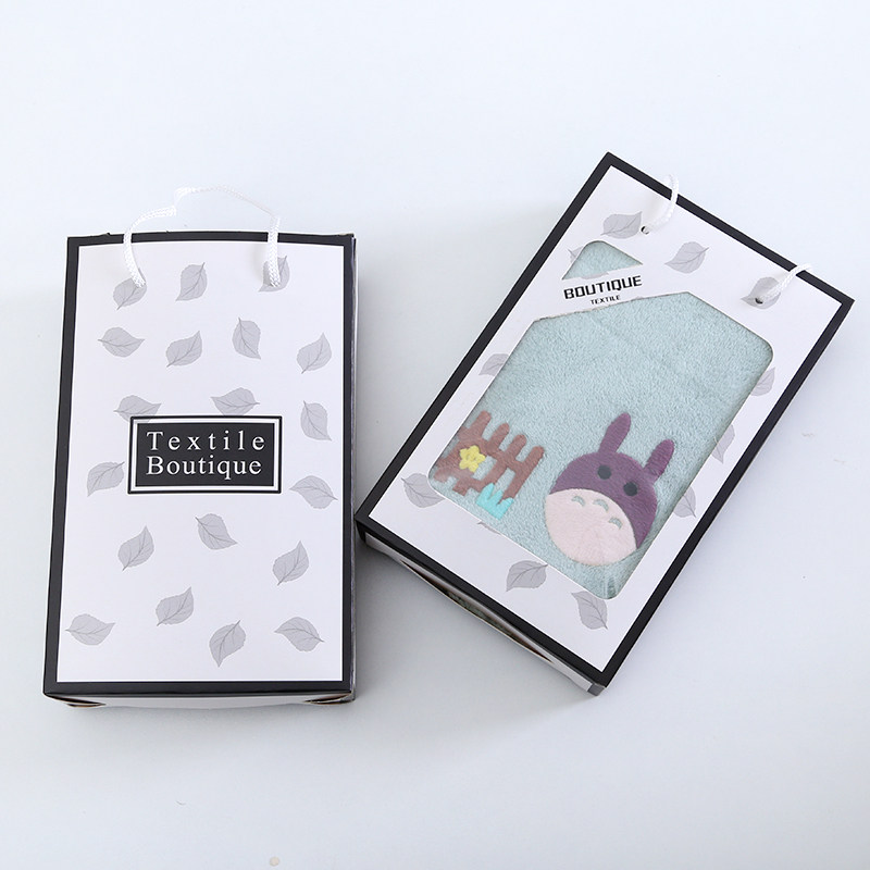 创意礼盒礼品店铺公司开业扫码精美实用小礼物商务活动定制logo