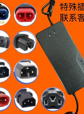 全新原厂自动关机84v96V120v20ah108V20ah30ah电动车大功率充电器