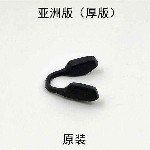 原装正品眼镜鼻托欧克利OX8153