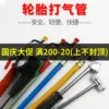 Товары от 顺航汽保汽配
