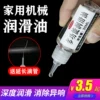 Товары от 顺航汽保汽配