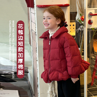 女童花苞边短款加厚棉服冬款2025新款儿童女宝设计感保暖外套洋气