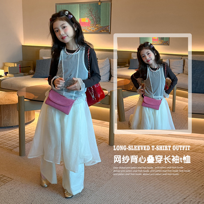网纱背心叠穿长袖t恤+洋气