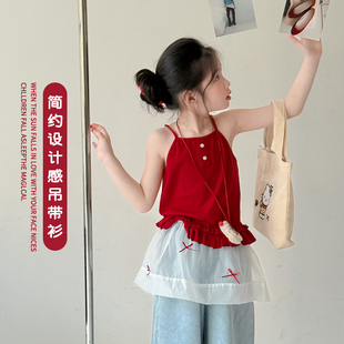 女童简约设计感吊带衫春夏款2026新款儿童女宝宝好看下摆花边上衣