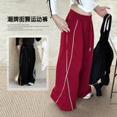 儿童女宝卫裤 女童超好看 子外穿 秋季 2025新款 美式 潮牌街舞运动裤