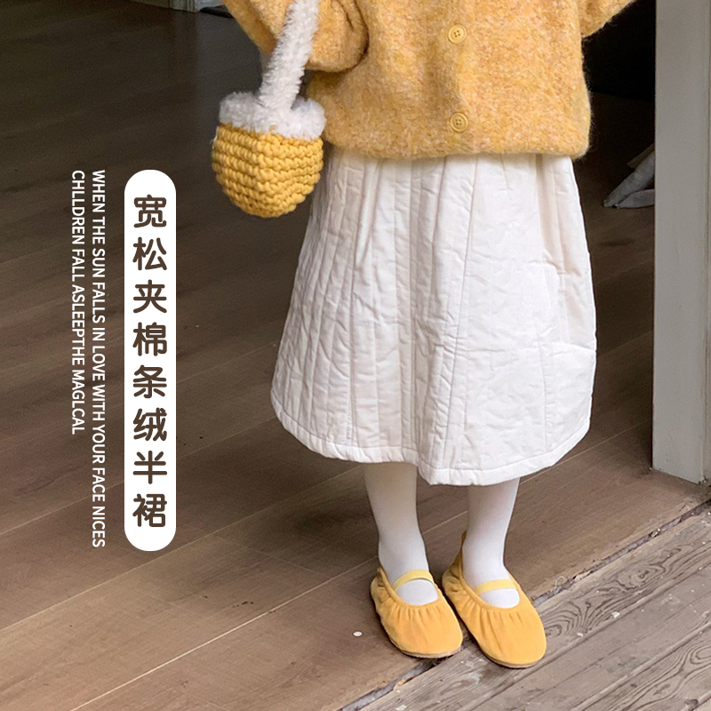 女童超好看夹棉半身裙秋冬季2025新款儿童女宝宝冬装半裙子长款