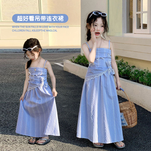 女童超好看高级感吊带连衣裙夏季薄款2026新款儿童女独特漂亮裙子