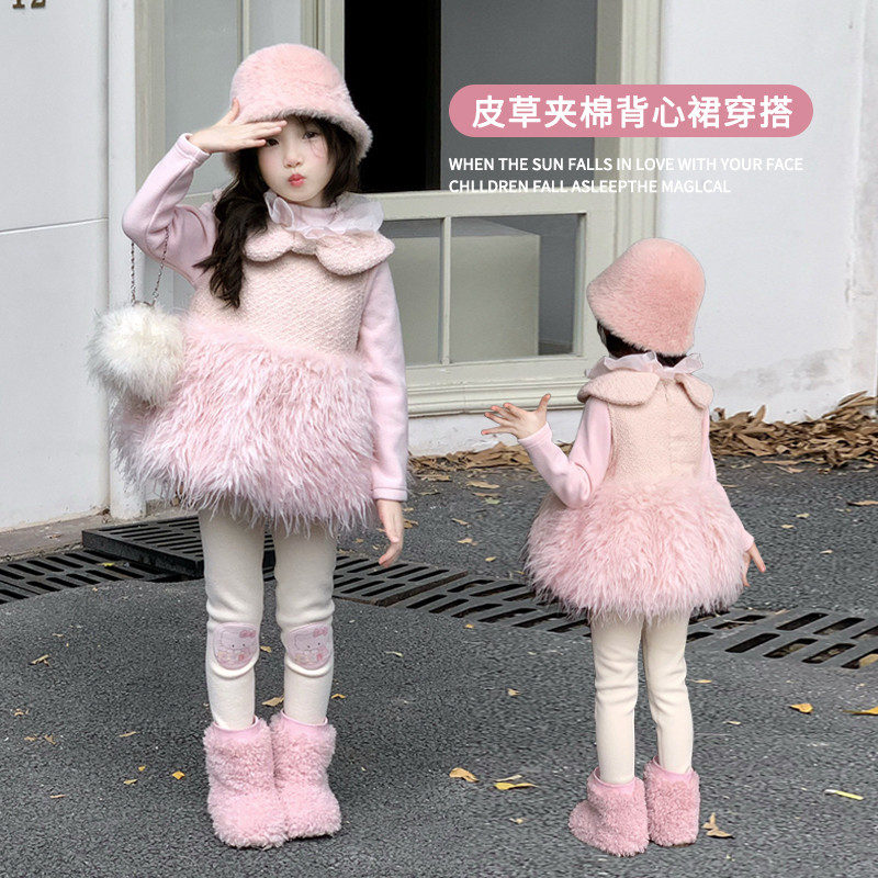 皮草夹棉背心裙穿搭+冬季