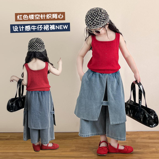 【断码清仓】女童镂空针织背心牛仔裙裤套装夏季2025新款儿童装女