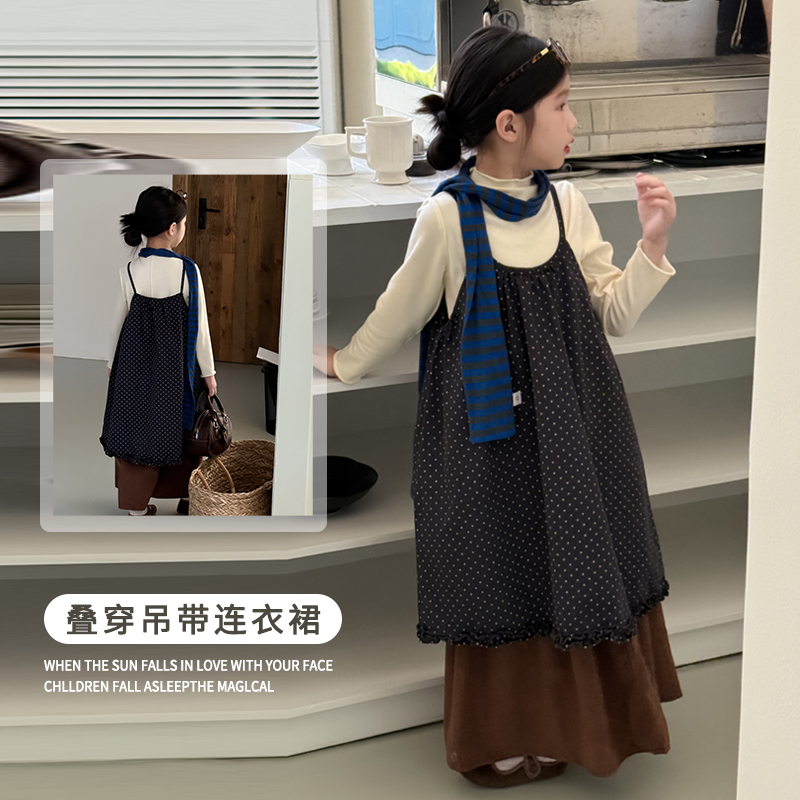 女童叠穿吊带连衣裙秋季2025新款儿童女宝宝森系时髦裙子韩版秋装