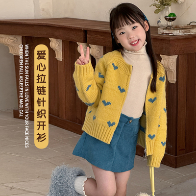 爱心拉链针织开衫+甜美