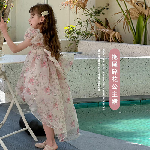 甜美夏季拖尾碎花公主裙