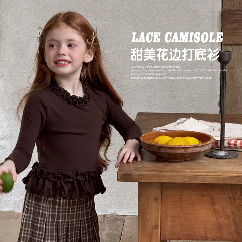 女童咖色花边打底衫秋季2025新款儿童装甜美长袖t恤上衣早秋装