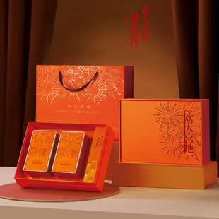天时包装喜庆礼盒通用茶盒首选散茶红茶绿茶普洱轻松装