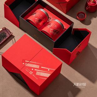 天时包装高圆铁罐新款高档茶叶包装盒空礼盒红茶绿茶通用礼品盒