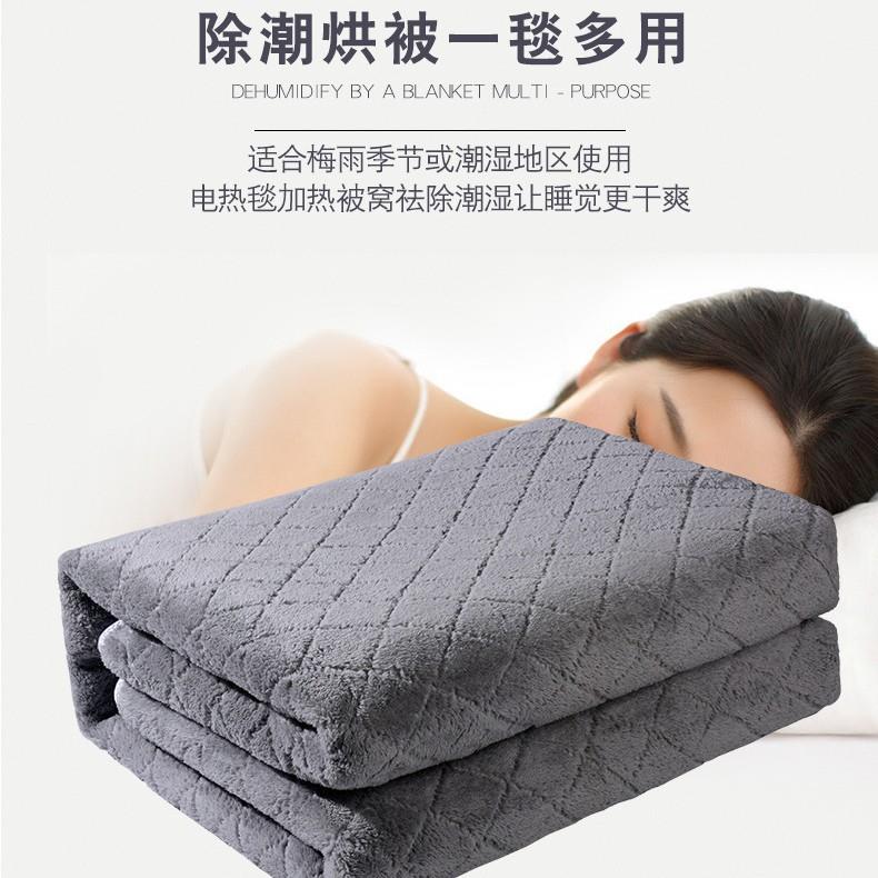 德国长毛绒国标电热毯单人双人双控加大宿舍电褥子智能定时