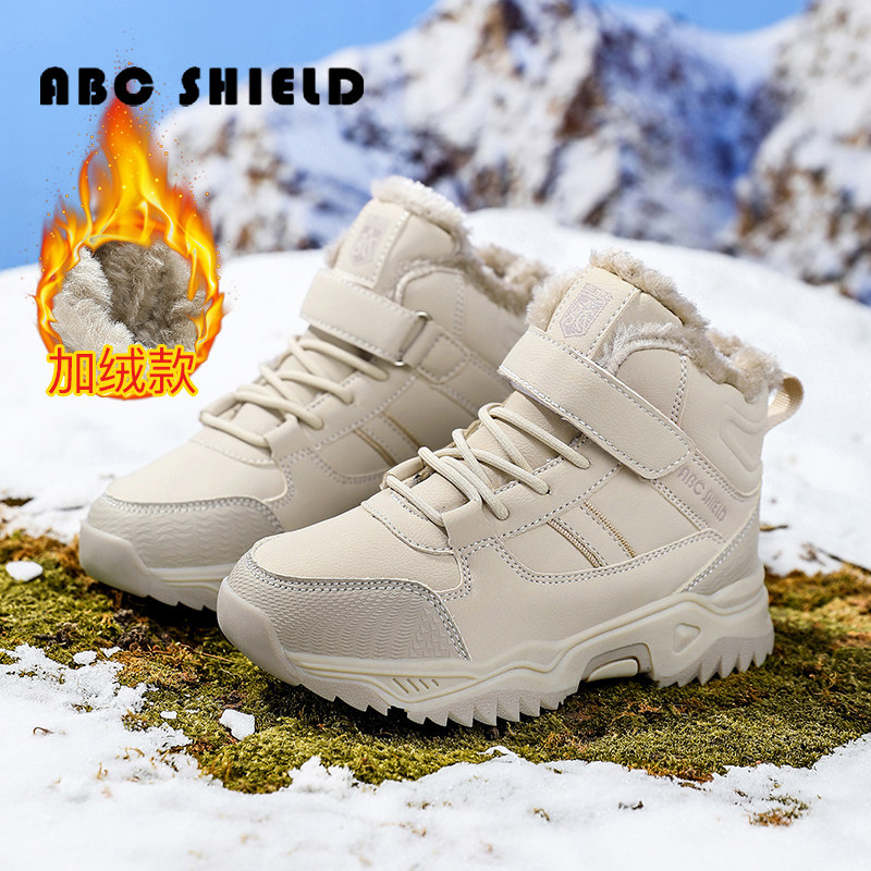 ABC男童鞋子雪地靴冬季加
