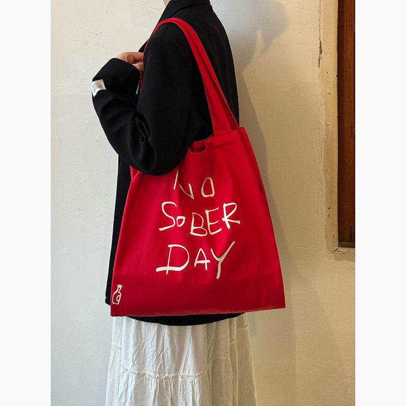 韩系大容量双层帆布包2025新款小众字母单肩托特包百搭通勤购物袋,箱包皮具/热销女包/男包,通用款女包,淘宝优惠券,粉丝福利购,淘宝优惠卷