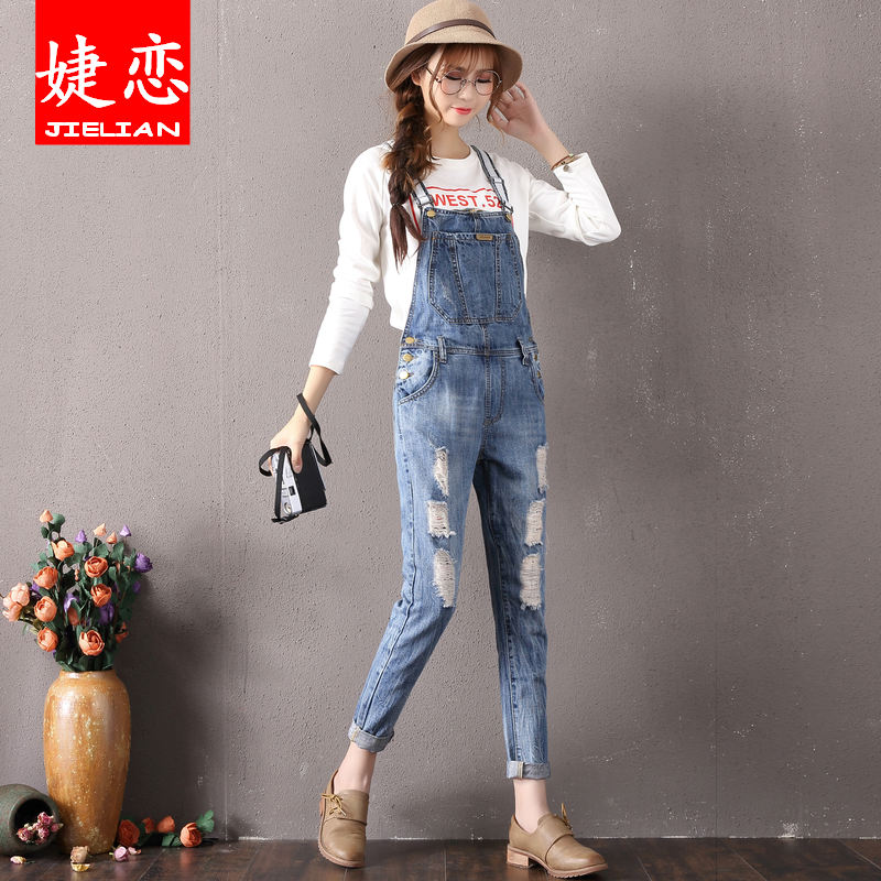 Jean femme - Ref 3194739 Image 14