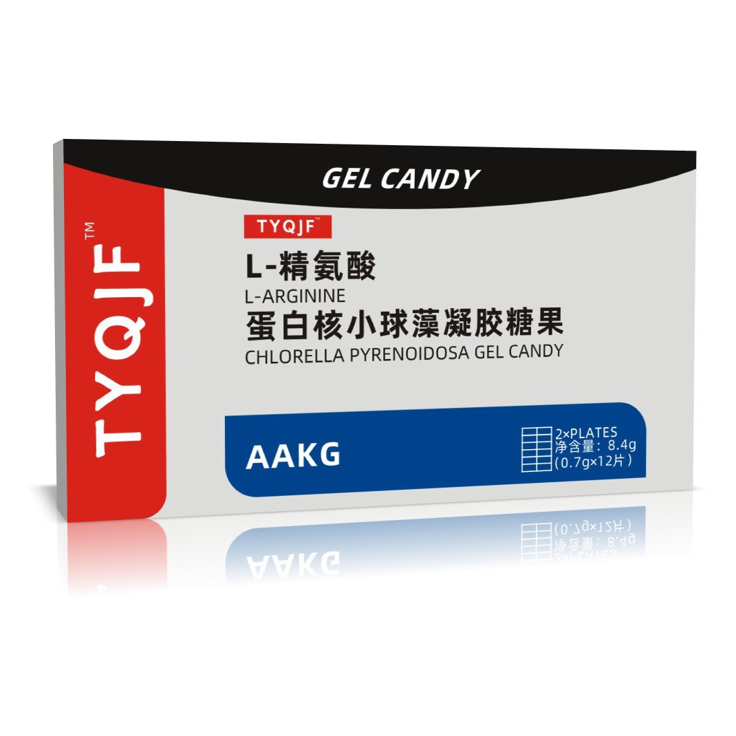 L-精氨酸蛋白核小球藻凝胶糖果
