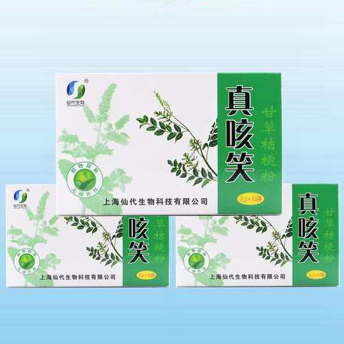 上海仙代生物真咳笑甘草桔梗