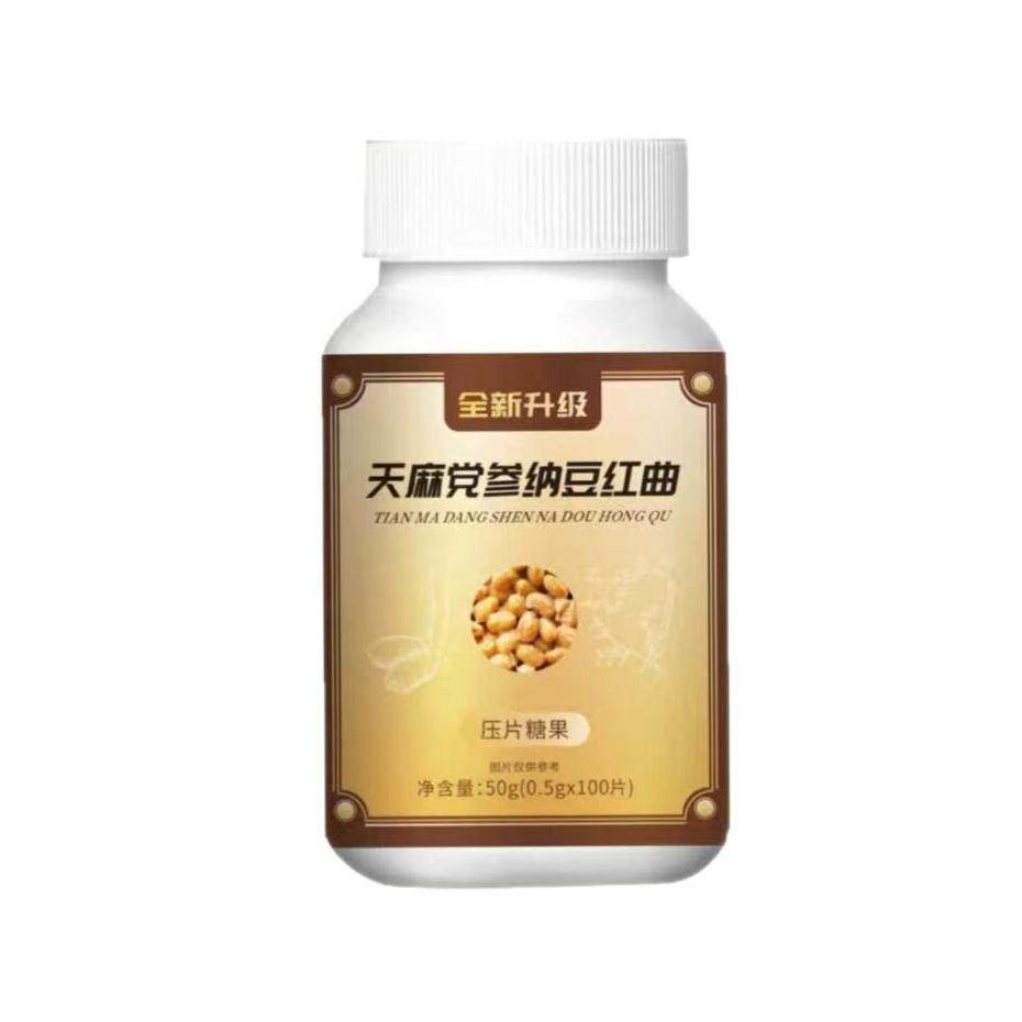 谯山谷天麻党参纳豆红曲100片