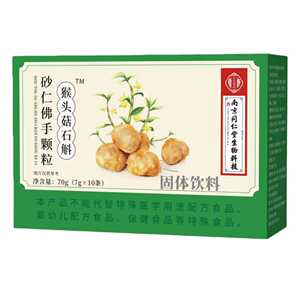 南京同仁堂猴头菇石斛砂仁佛手厂